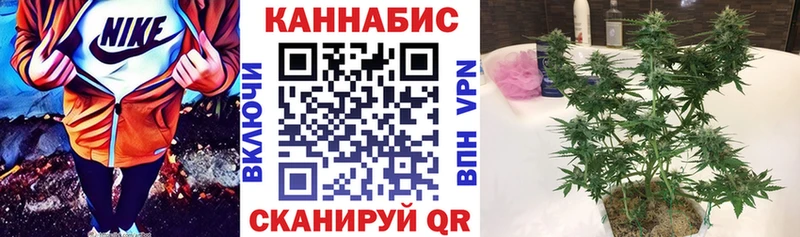Как найти наркотики Майский СОЛЬ Гашиш Cocaine