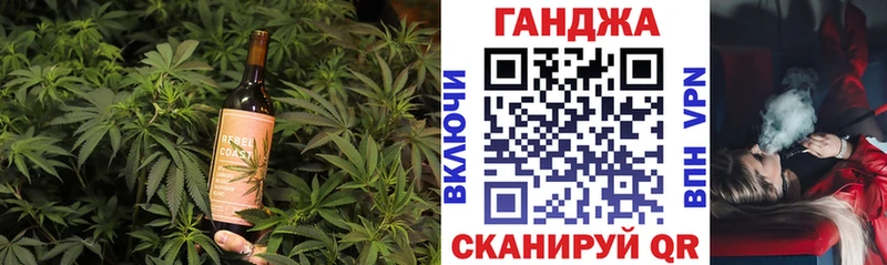 Canna-Cookies конопля  Майский 
