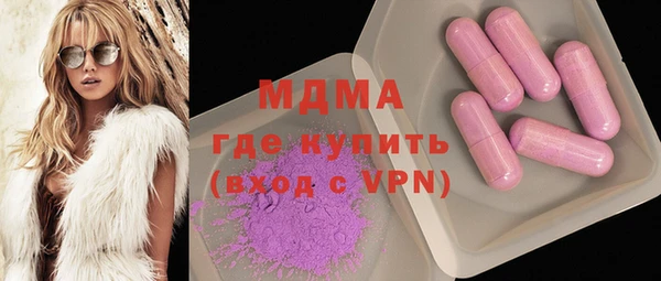 меф Балахна