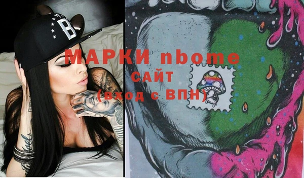 амфетамин Баксан