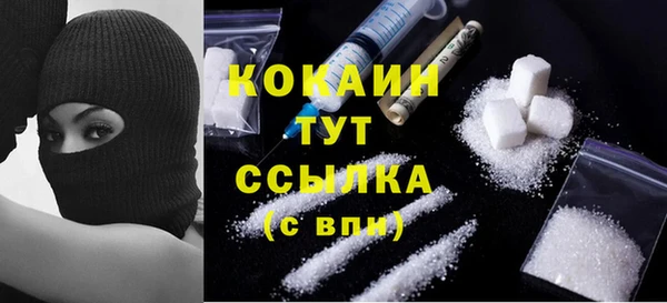 крисы Балабаново