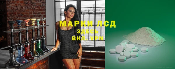крисы Балабаново