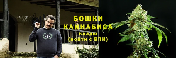 амфетамин Баксан