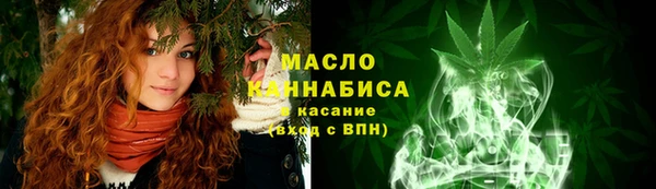 крисы Балабаново