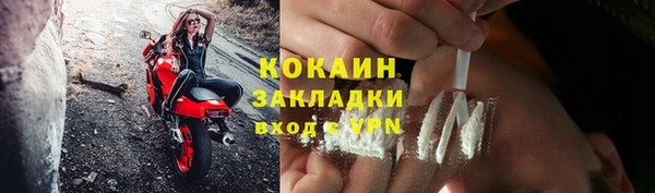 крисы Балабаново