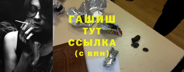 крисы Балабаново