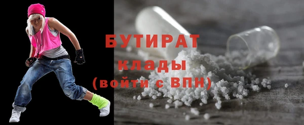 крисы Балабаново