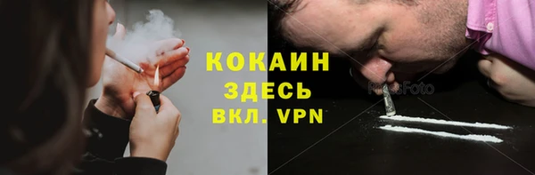 амфетамин Баксан