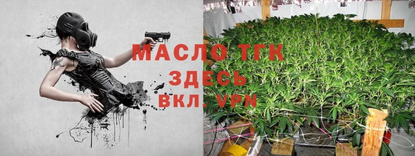 крисы Балабаново