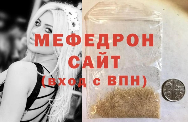 амфетамин Баксан