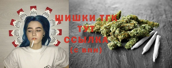 меф Балахна