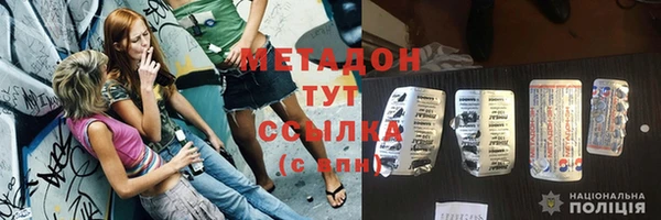 меф Балахна