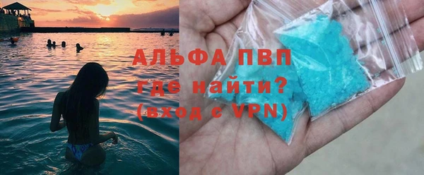 крисы Балабаново