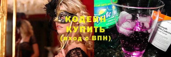 крисы Балабаново