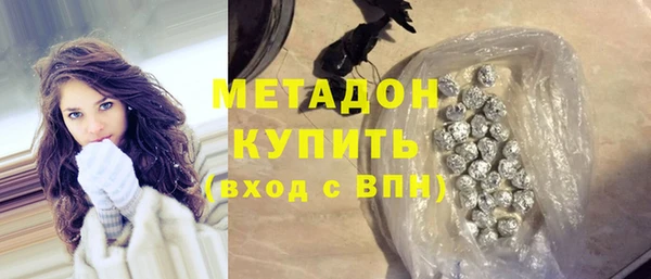 крисы Балабаново