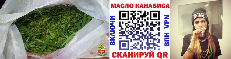 сайты даркнета Telegram  Майский  ТГК гашишное масло 